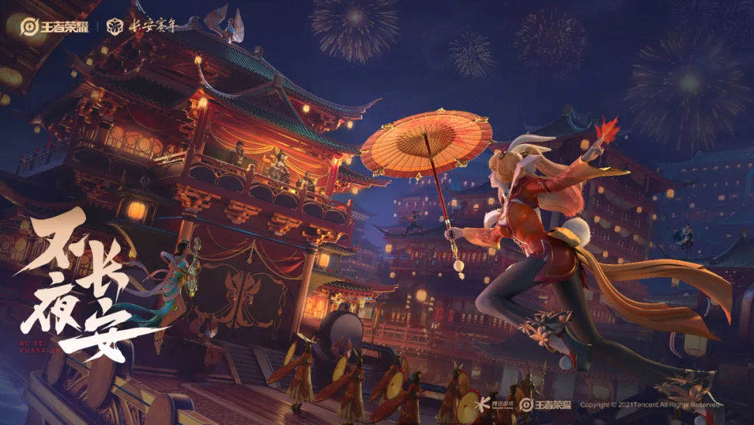  波尔多降级后俱乐部启动重组计划  